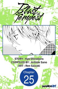 Produktbild: Blast of Tempest #025