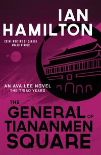 Produktbild: The General of Tiananmen Square