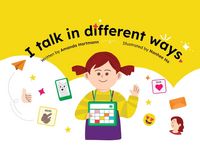 Produktbild: I Talk in Different Ways