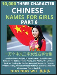 Produktbild: Learn Mandarin Chinese Three-Character Chinese Names for Girls (Part 6)