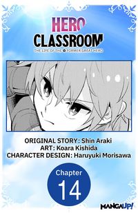 Produktbild: Hero Classroom #014