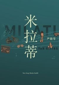Produktbild: &iquest;&iquest;&iquest; Milati