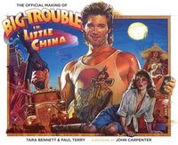 Produktbild: Off Making Of Big Trouble in L