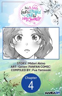 Produktbild: I'm a Maid, but I've Pulled Out the Holy Sword?! #004