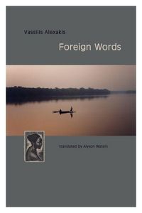 Produktbild: Foreign Words