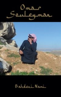 Produktbild: Souleyman, O: Bahdeni Nami (Tape+MP3)