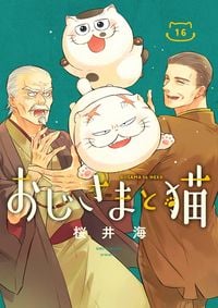 Produktbild: A Man and His Cat 16