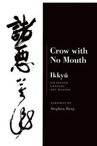 Produktbild: Crow with No Mouth
