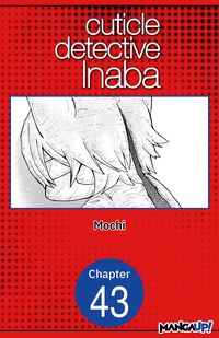Produktbild: Cuticle Detective Inaba #043