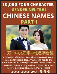 Produktbild: Learn Mandarin Chinese with Four-Character Gender-neutral Chinese Names (Part 1)