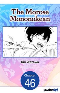 Produktbild: The Morose Mononokean #046