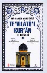 Produktbild: Tevilat&uuml;l Kuran Terc&uuml;mesi 13. Cilt