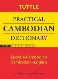 Produktbild: Tuttle Practical Cambodian Dictionary