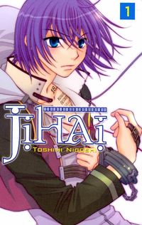 Produktbild: Jihai, Volume 1