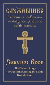 Produktbild: The Divine Liturgy of Our Father Among the Saints Basil the Great