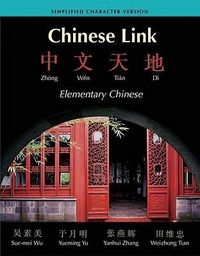 Produktbild: Chinese Link
