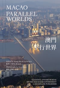 Produktbild: Macao: Parallel Worlds