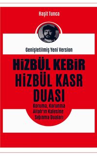Produktbild: Hizb&uuml;l Kebir ve Hizb&uuml;l Kasr Duas&iquest;