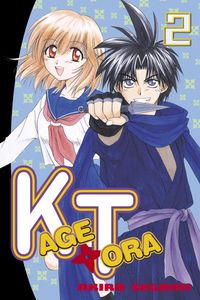Produktbild: Kagetora: Volume 2