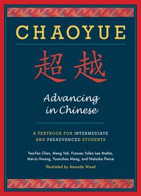 Produktbild: Chaoyue: Advancing in Chinese