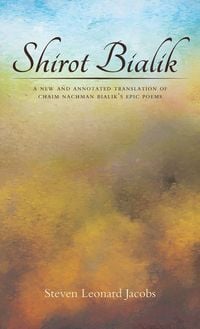 Produktbild: Shirot Bialik