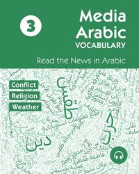 Produktbild: Media Arabic Vocabulary 3