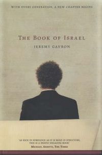 Produktbild: The Book of Israel