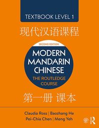 Bild vom Artikel Modern Mandarin Chinese vom Autor Claudia Ross