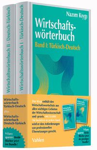 Produktbild: Wirtschaftsw&ouml;rterbuch Gesamtwerk