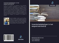 Produktbild: Inventarisatiebeheer in het wegvervoerbedrijf