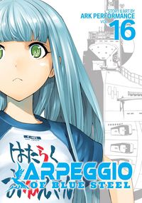 Produktbild: Ark Performance: Arpeggio of Blue Steel Vol. 16