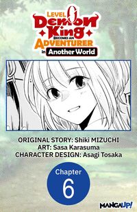 Produktbild: Level 0 Demon King Becomes an Adventurer in Another World #006