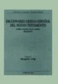 Produktbild: Galer&iacute;a de personajes del evangelio: c&oacute;mo leer el Evangelio... y no perder la fe II