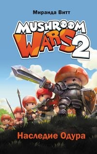 Produktbild: Mushroom Wars 2. Nasledie Odura