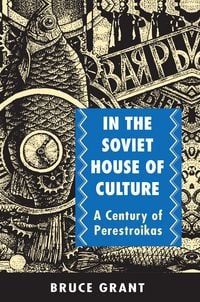 Produktbild: In the Soviet House of Culture