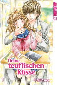 Produktbild: Deine teuflischen K&uuml;sse 01