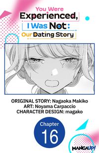 Produktbild: You Were Experienced, I Was Not: Our Dating Story #016