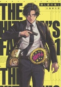 Produktbild: The Hitman's Fave 01