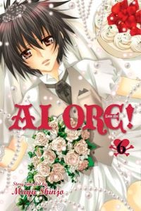Produktbild: AI Ore!, Vol. 6