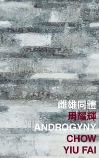 Produktbild: Androgyny