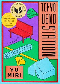 Produktbild: Tokyo Ueno Station