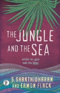 Produktbild: The Jungle and the Sea