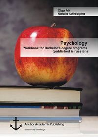 Produktbild: Psychology: Workbook for Bachelor's degree programs (published in russian)