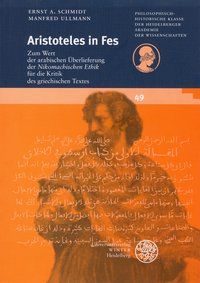 Produktbild: Aristoteles in Fes