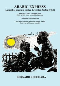Produktbild: ARABIC EXPRESS