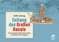 Produktbild: Entlang des Gro&szlig;en Kanals