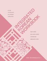 Produktbild: Integrated Korean Workbook