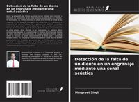 Produktbild: Detecci&oacute;n de la falta de un diente en un engranaje mediante una se&ntilde;al ac&uacute;stica