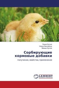 Produktbild: Sorbiru&uuml;schie kormowye dobawki