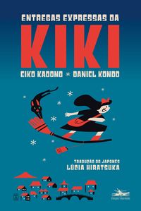 Produktbild: Entregas expressas da Kiki